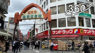 【360° VR】東京・高円寺　純情商店街の散歩 / Walk Through Junjō Shōtengai, Koenji, Tokyo