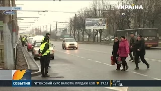 Українська поліція взялася за пішоходів