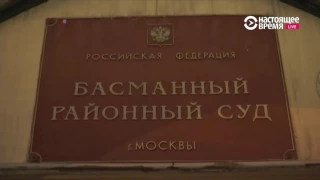 Задержание главы Минэкономразвития РФ Алексея Улюкаева