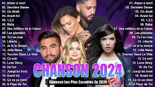 Chansons Francaise 2024 Nouveauté - Vitaa, Slimane, Louane, Indila, Amir - Best Of Music Hits 2024
