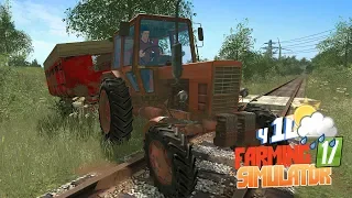 Почти ЛЕТО! Нанимаем б.Маню!  - ч10 Farming Simulator 17