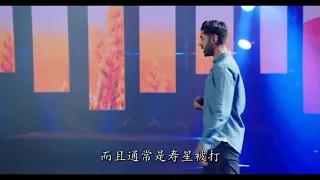 Hasan Minhaj - the slap