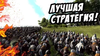 Total War Saga Thrones of Britannia - Историческая стратегия вернулась! Прохождение на русском