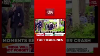 Top Headlines At 10 PM | India Today | December 09, 2021 | #Shorts