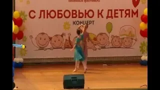 Семейный фестиваль "Я люблю читать"