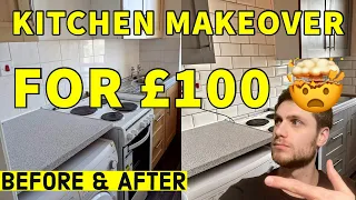 £100 Budget DIY Kitchen Makeover - Before & After [UK]