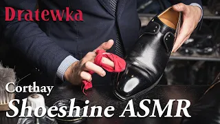 【ASMR】Japanese Shoeshine | 020