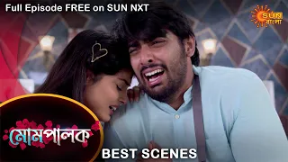 Mompalok - Best Scene | 23 Jan 2022 | Full Ep FREE on SUN NXT | Sun Bangla Serial