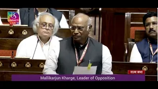 Mallikarjun Kharge's remarks in Parliament House of India | Special Session 2023 | 19 September,2023