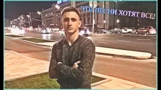 😈🔥ЭТИ ПЕСНИ ХОТЯТ ВСЕ🔥😈| 😼🔥 ЛЮТЫЙ КОМБО ВАЙН 2020 ЛУЧШАЯ ПОДБОРКА ВАЙНОВ🔥😼