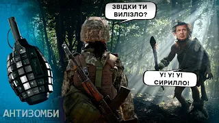 “Какой ты, сержант, ТЬФУ НА ТЕБЯ”! Соловйов ШАЛЕНІЄ від жінки... | ТОП 5 ФЕЙКІВ