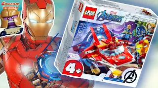 LEGO ЖЕЛЕЗНЫЙ ЧЕЛОВЕК ПРОТИВ ТАНОСА - ВСЯ СБОРКА ЛЕГО MARVEL SUPER HEROES  НА СПАСАТЕЛИ ИГРУШЕК!