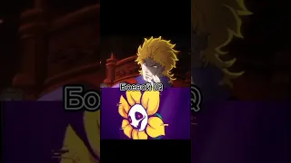 Dio vs Flowey(Asriel)/ comparing Strength,Speed,Durability, Abilities,HAX #undertale #jojo #fax