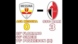 Riassunto:ACR MESSINA 0-3 SSC BARI