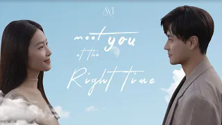 AVI | MEET YOU AT THE RIGHT TIME | Official Music Video