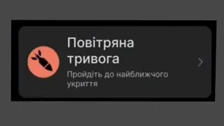 Граю Minecraft. Була повітряна тривога, війна продовжується в Украєні. Серія 3. Блогер Фіксенс.