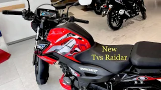 New 2023 Tvs Raider 125cc Super Squad edition launched || On Road Price | tvs raider 125