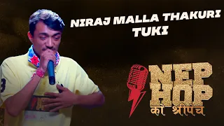 ARNA Nephop Ko Shreepech || TUKI || Pokhara Audition || Individual Performance