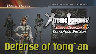Dynasty Warriors 8 Xtreme Legends | Defense of Yong'an (Shu Xtreme Legend Stages Ep.6)