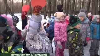 ОТКРЫТКА ДЛЯ АВТОЛЕДИ