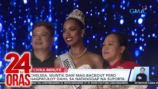 Miss Universe PH 2024 Chelsea Manalo, surreal ang feeling sa pagkapanalo | 24 Oras