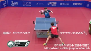 2018 폴란드오픈 결승 임종훈 vs 장우진 하일라이트