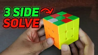 How solve Rubik's cube 3 Side scramble and 3 Side unscramble