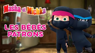 Masha et Michka🕴️🍼 Les Bébés Patrons 🕴️🍼 Collection d'épisodes ☀️ Masha and the Bear