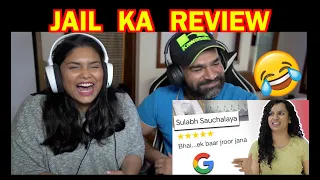 There Are Reviews For This?? Weirdest Google Reviews REACTION | Slayy Point | The S2 Life