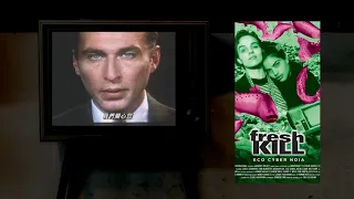 Fresh Kill (1994) | Obscure Media Reviews