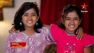 Vantalakka - Special Promo  | Star Maa Serials | Mon-Sat at 2.30 pm | Star Maa