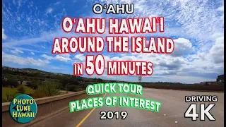 Oahu Hawaii Around The Island in 50 Minutes 2019