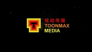Winsing Company Limited/Toonmax Media Logo (2012)