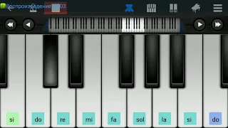 The easiest way to play "Giorno's theme" in Perfect Piano