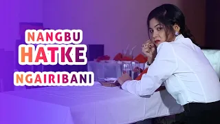 Nupi na Singlaga Kyam Singdoino, Nupa dagi hengadro? | Manipuri Feature Film : NUPI | Artina, Biju