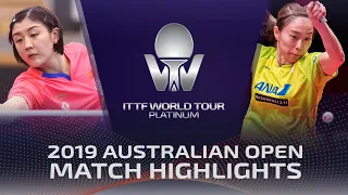 Kasumi Ishikawa vs Chen Meng (HD Highlights) | 2017 ITTF World Tour Australia Open