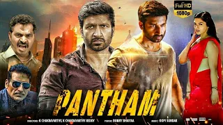 Phantom full movie 2023 | South new Hindi dubbed movie | Gopichand new blockbuster action movie 2023