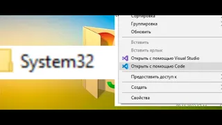 Что будет если удалить папку System32? || Эксперименты над Windows