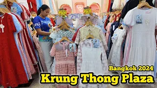 Krung Thong Plaza 2024, Plus Size Fashion Mall in Bangkok กรุงทอง พลาซ่า เสื้อผ้าสาวอวบ