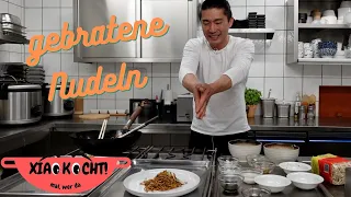 EINFACHE MACHE für CHINA PFANNE! 🥡LEICHTER geht es NICHT!