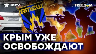 🔥ПОДПОЛЬНОЕ движение АТЕШ В КРЫМУ в тылу ВРАГА: ПЕРВЫЕ комментарии ПАРТИЗАН