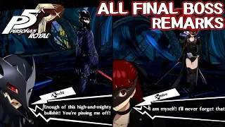 All Final Boss Remarks - Persona 5 Royal