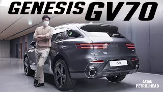 [Edited] 2022 Genesis GV70 First Look! – This is why we should be excited about this new Genesis SUV