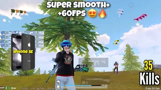 WOW!😍 IPHONE SE 2020 Super smooth+60Fps🔥IOS.16.5.1 no lag 100% pubg test in 2023 #pubg