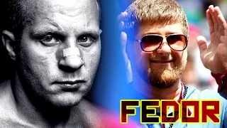 BREAKDOWN: Fedor Emelianenko Threatened, Daughter Attacked!