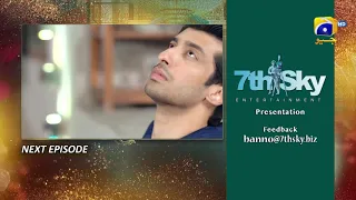 Banno - Episode 11 Teaser - HAR PAL GEO