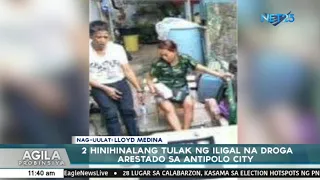 2 hinihinalang tulak ng iligal na droga arestado sa Antipolo City