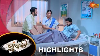 Sundari - Highlights |30 May 2024 | Full Ep FREE on SUN NXT |  Sun Marathi