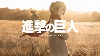 Attack on Titan 1 hour lofi hip hop mix ~ 𝐭𝐡𝐞 𝐭𝐫𝐚𝐠𝐞𝐝𝐲 𝐨𝐟 𝐭𝐡𝐞 𝐛𝐨𝐲 𝐰𝐡𝐨 𝐬𝐨𝐮𝐠𝐡𝐭 𝐟𝐫𝐞𝐞𝐝𝐨𝐦