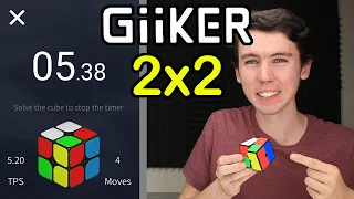 They made a *2x2* Smart Cube!?